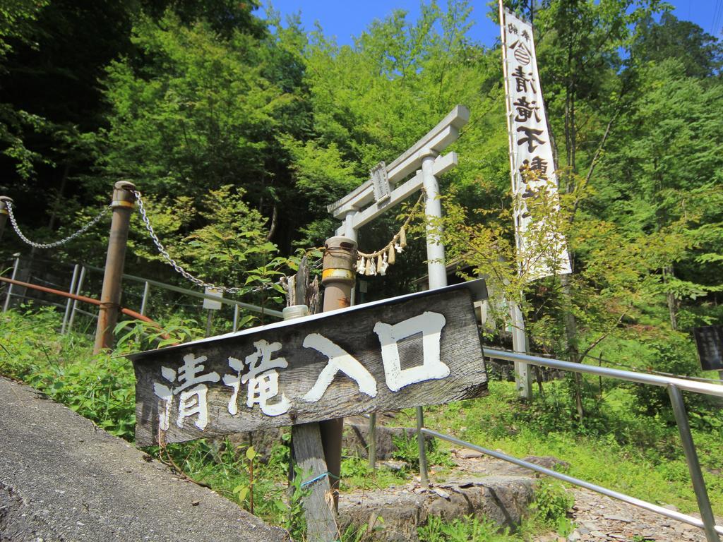 Komao Kiso Exteriör bild